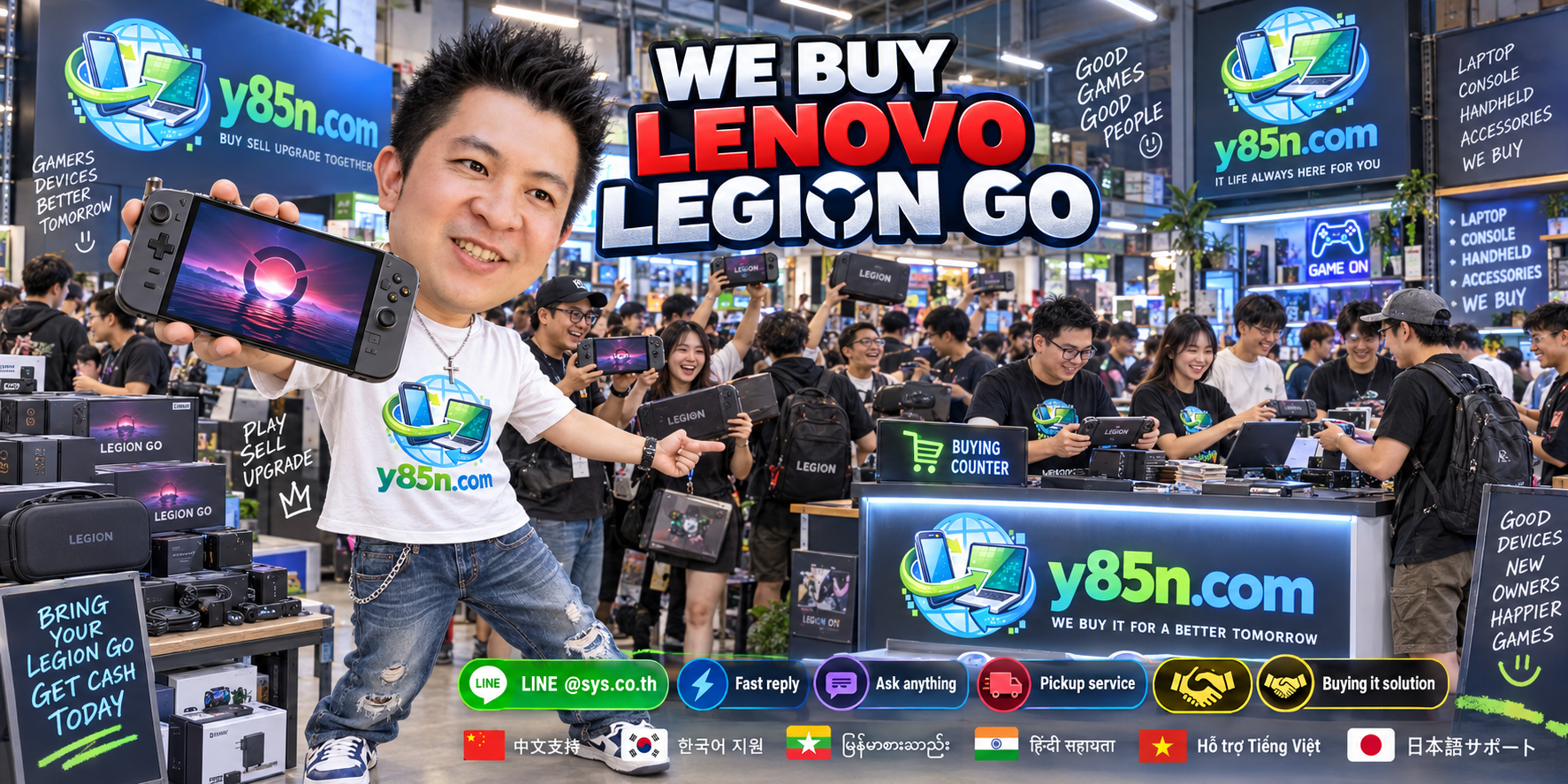 Y85N.com Lenovo Legion Go buying service contact banner with LINE at sys.co.th