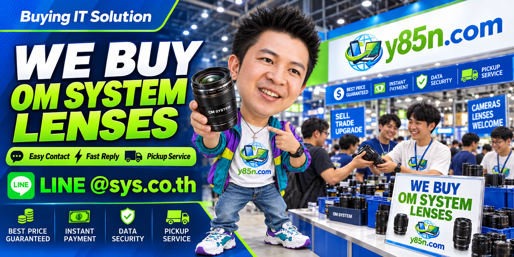 Y85N.com OM SYSTEM lens buying service contact banner with LINE at sys.co.th