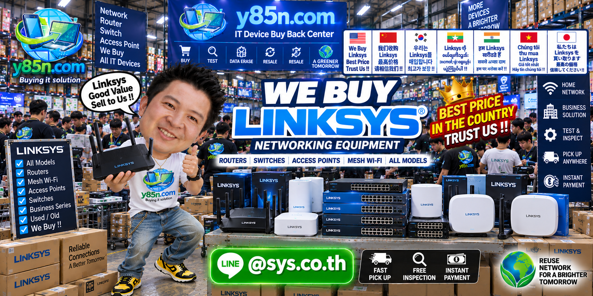 Y85N.com warehouse buying used Linksys routers mesh systems and network equipment
