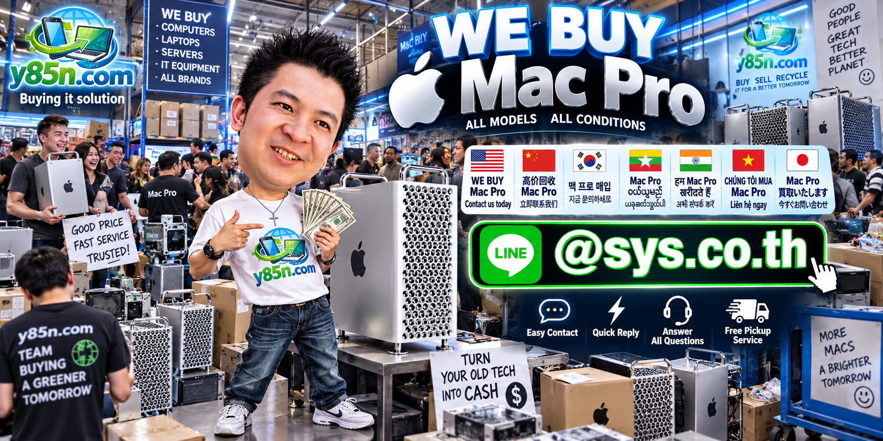 Y85N.com contact banner for selling used Mac Pro workstations