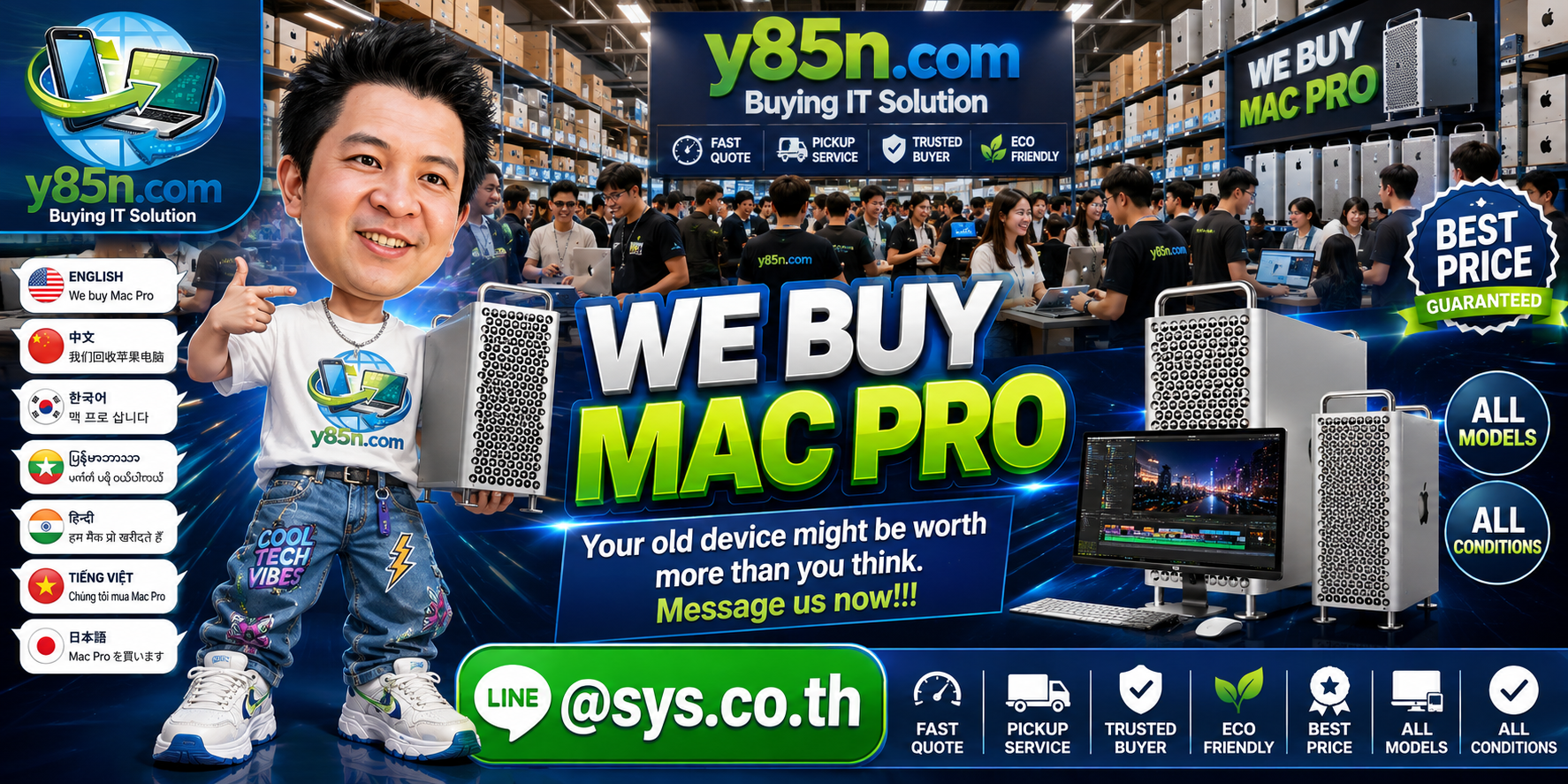 Y85N.com Mac Pro buying service in a busy professional IT warehouse in Thailand