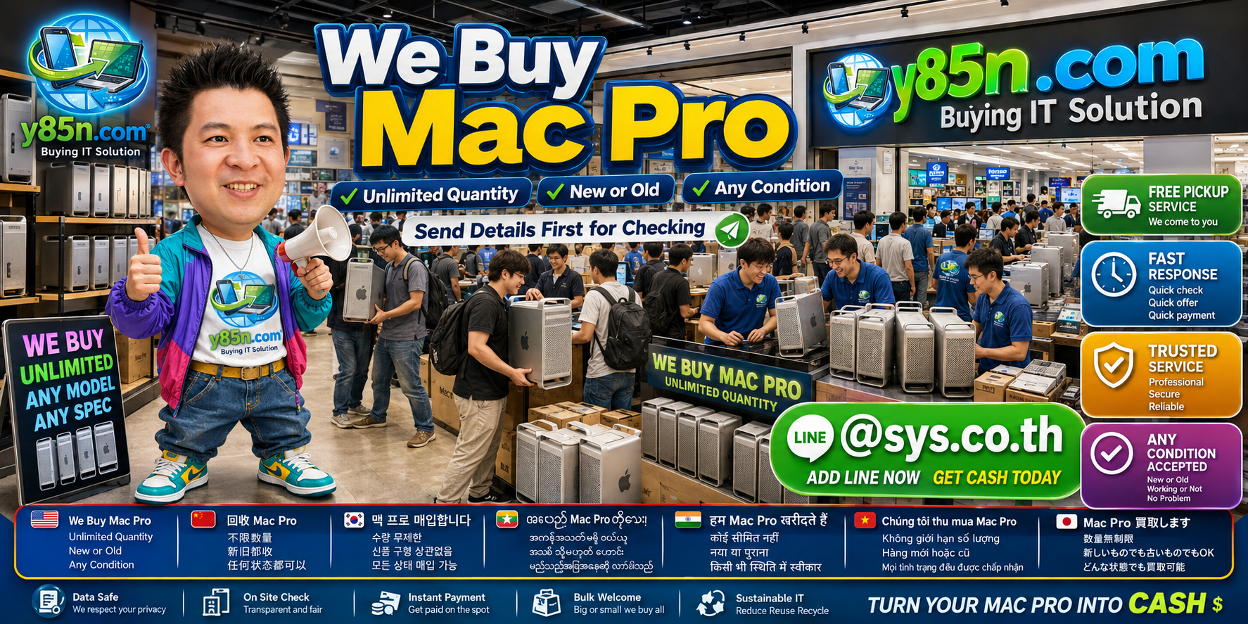 Y85N.com warehouse with Mac Pro workstations and professional Apple hardware