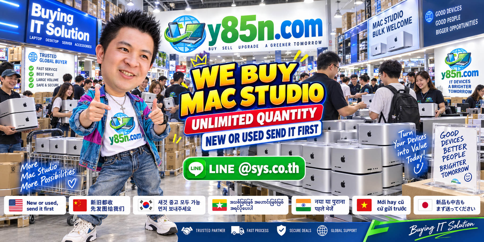 Y85N.com team and customers at a busy Mac Studio and professional IT equipment buying warehouse