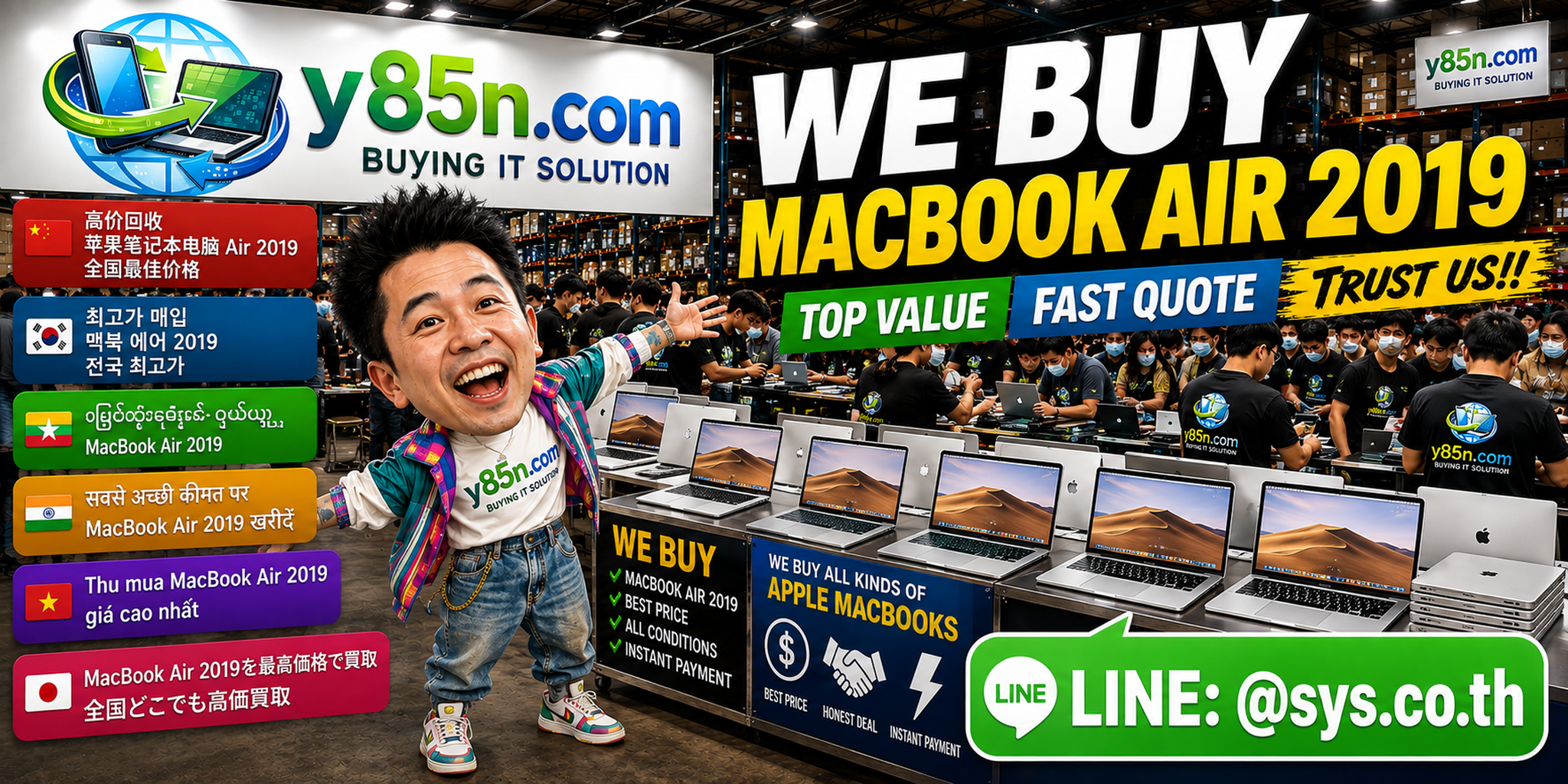 Busy Y85N.com warehouse buying used MacBook Air 2019 devices from sellers in Thailand