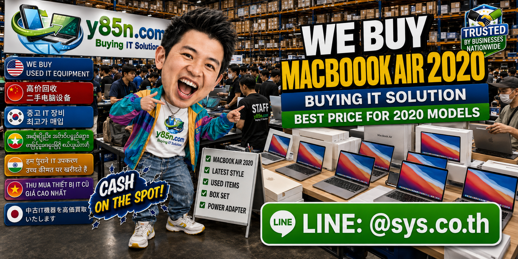 Y85N.com warehouse buying MacBook Air 2020 computers with international seller service