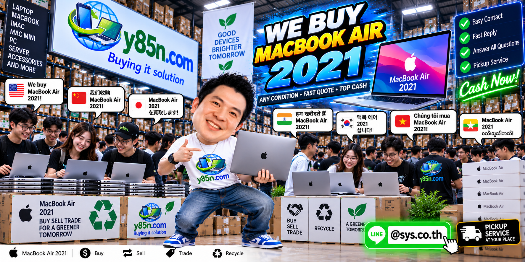 Y85N.com MacBook Air 2021 contact banner with LINE at sys dot co dot th