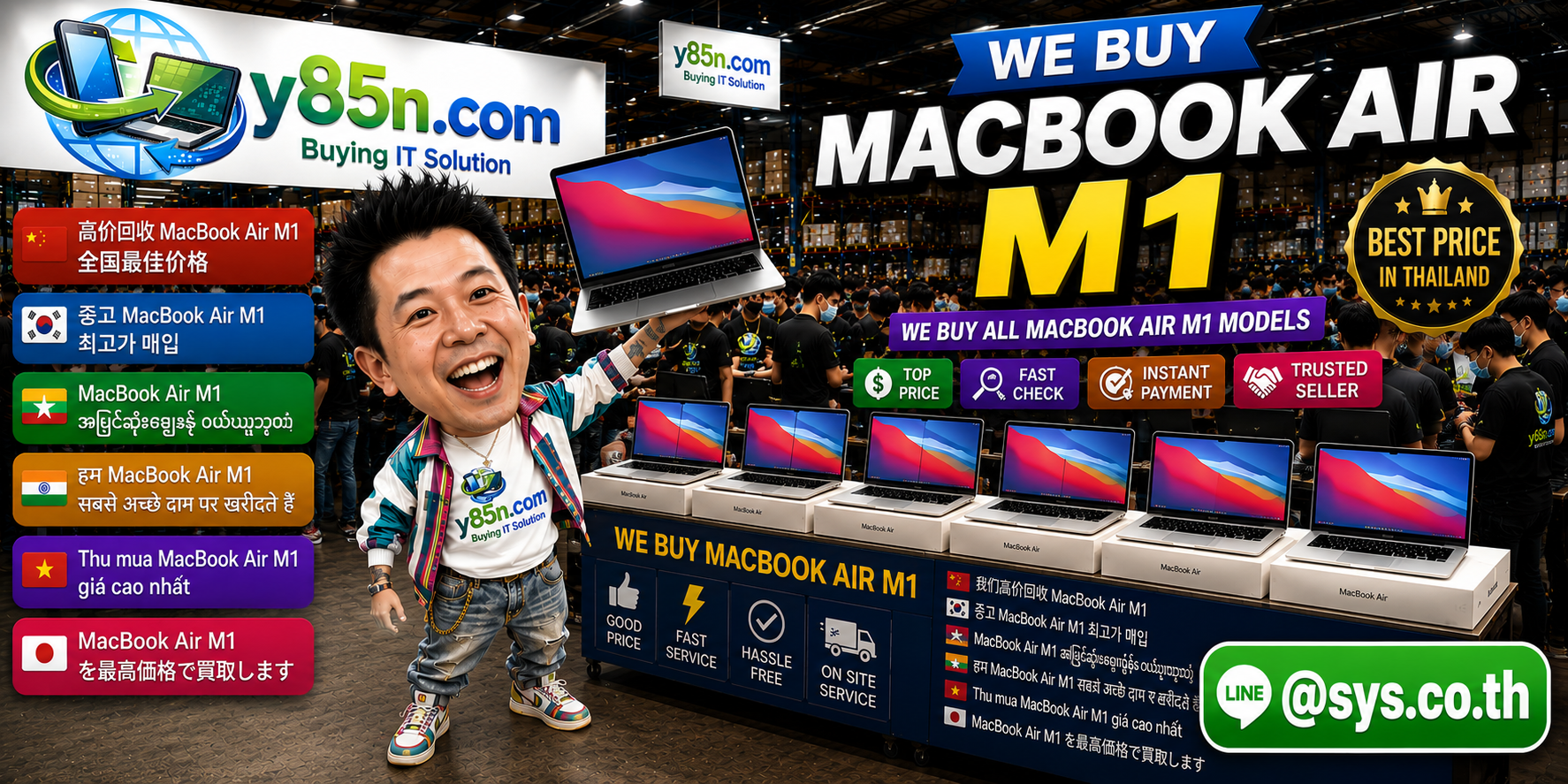 Y85N.com MacBook Air M1 buying service in a busy IT warehouse in Thailand