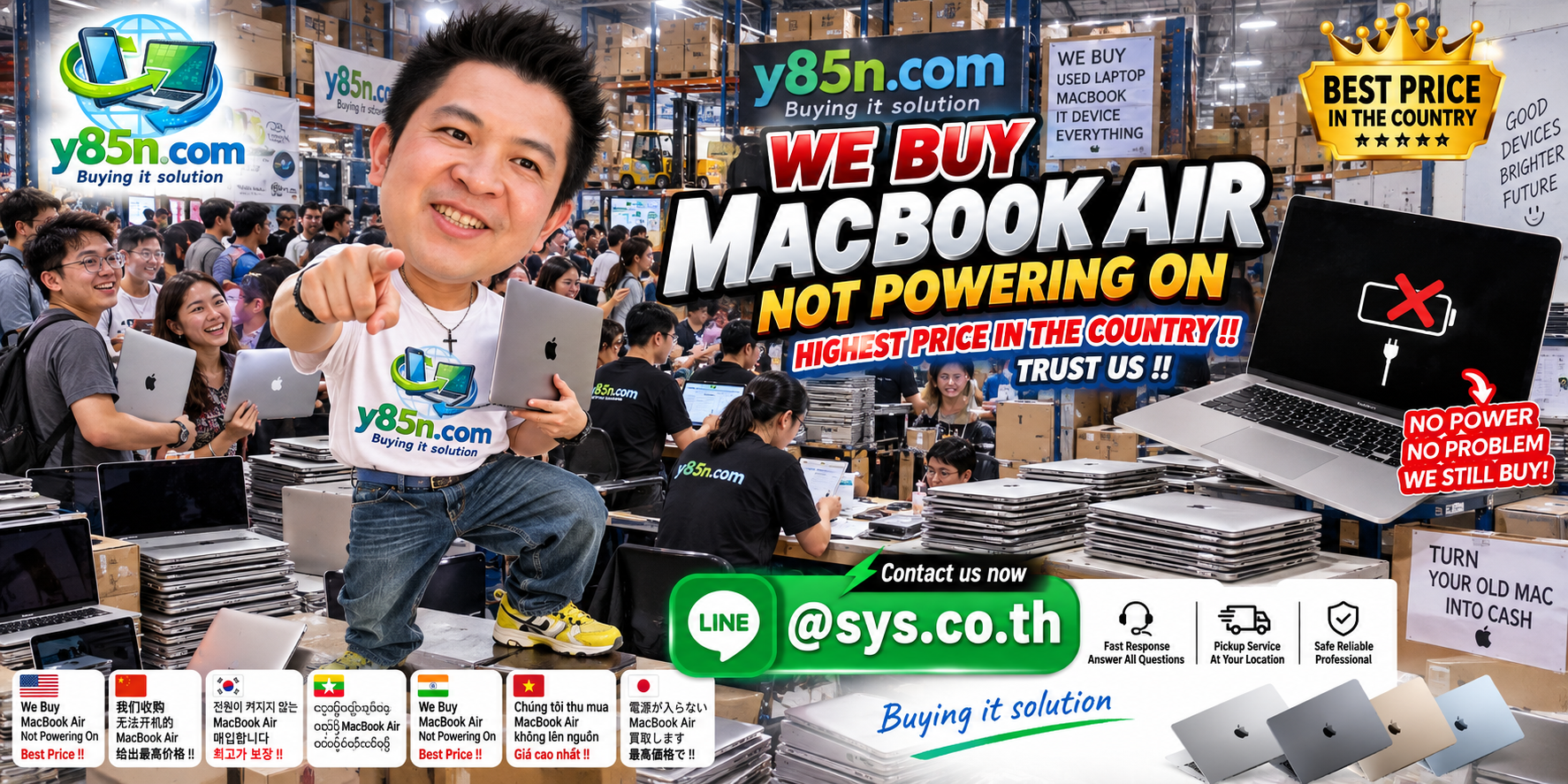 Y85N.com contact banner for selling MacBook Air not powering on through LINE at sys dot co dot th