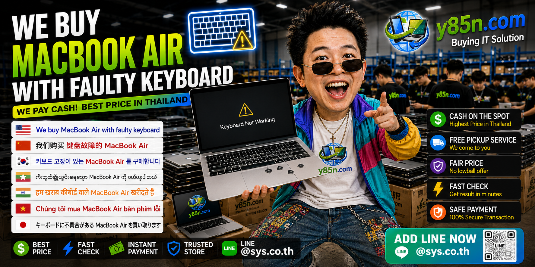 Y85N.com MacBook Air with faulty keyboard buying service contact banner with LINE at sys.co.th