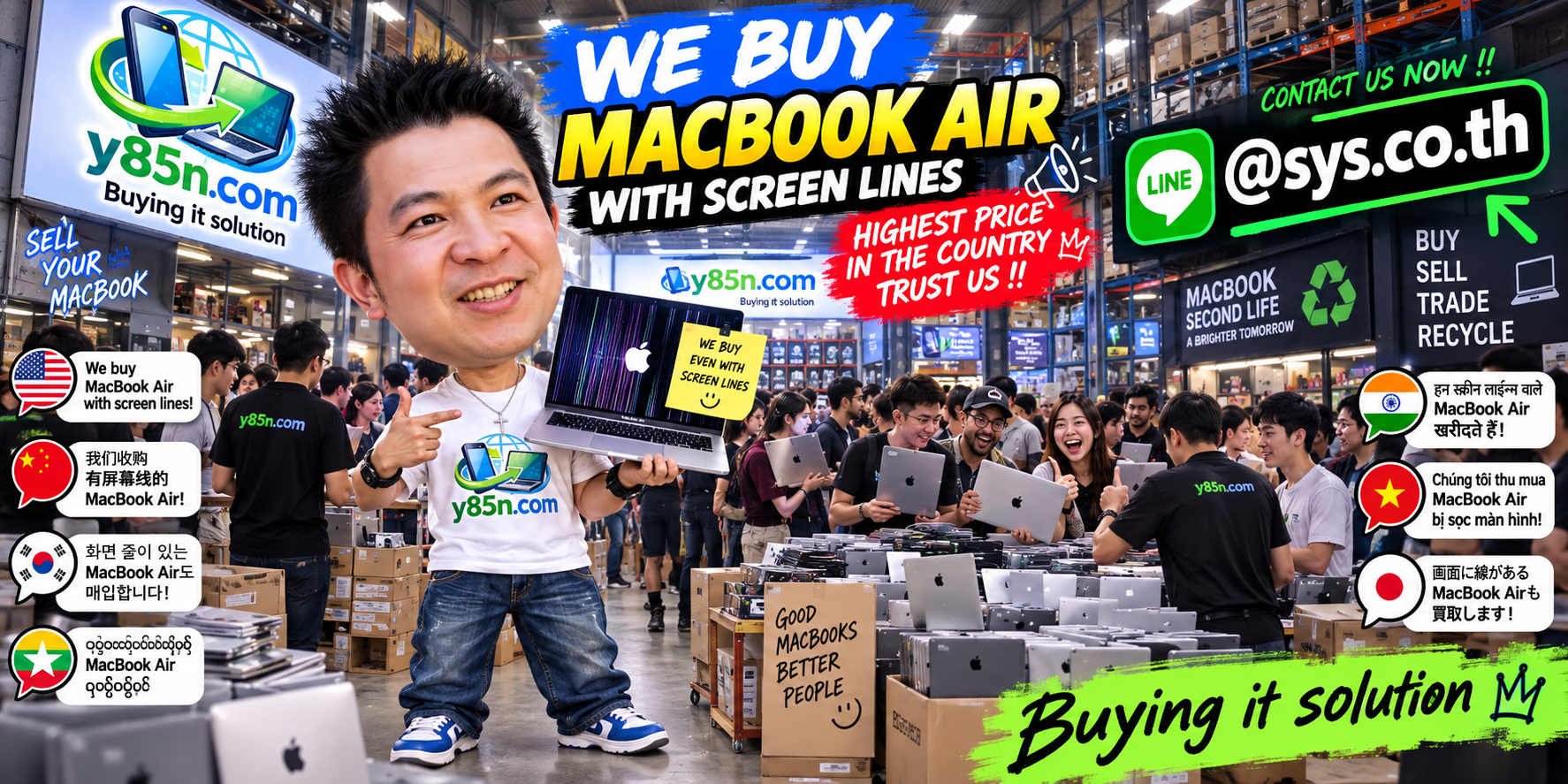 Y85N.com warehouse buying MacBook Air computers with screen lines with international seller support