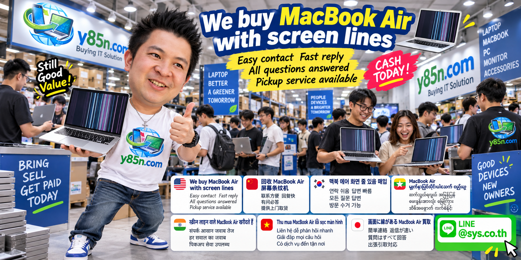 Y85N.com MacBook Air screen line buying service contact banner with LINE at sys.co.th