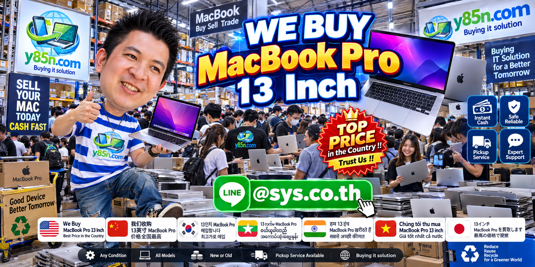 Y85N.com warehouse buying MacBook Pro 13 inch computers from individual and corporate sellers