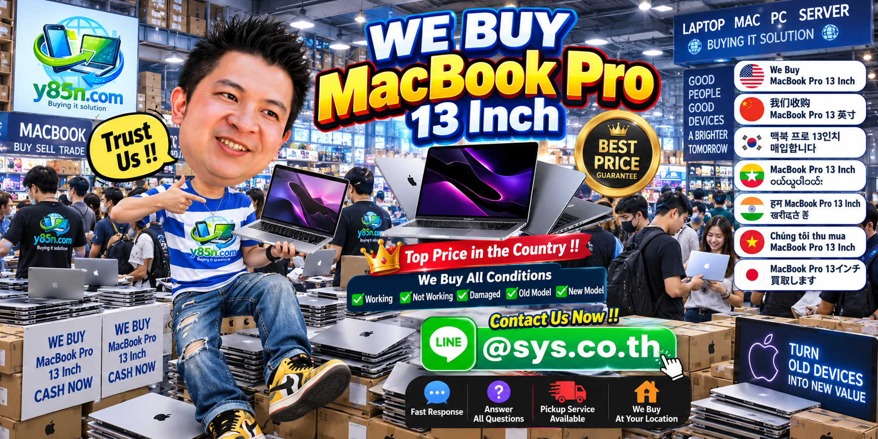 Y85N.com MacBook Pro 13 inch contact banner with LINE at sys.co.th
