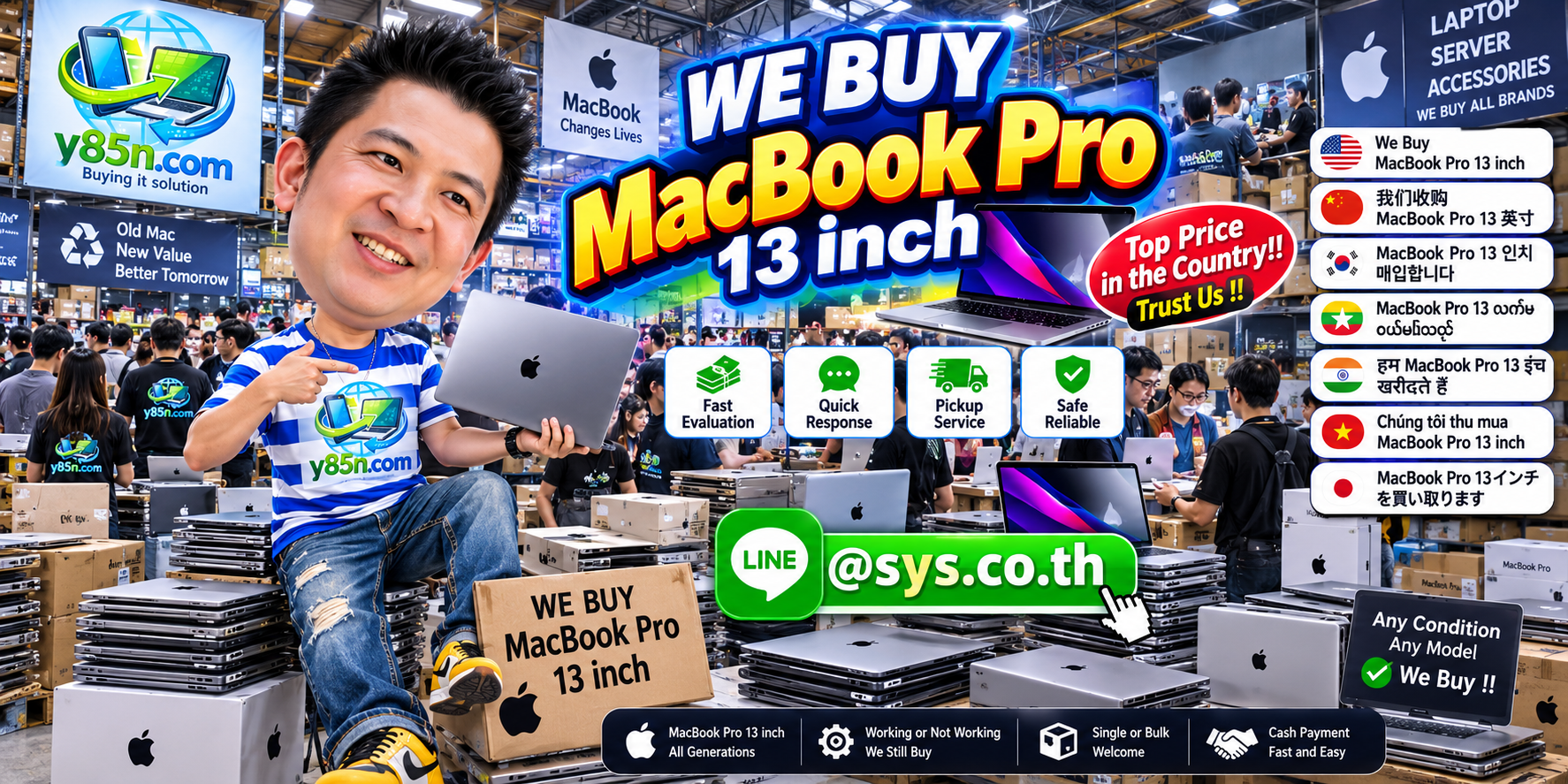 Y85N.com MacBook Pro 13 inch buying area with customers and Apple notebooks