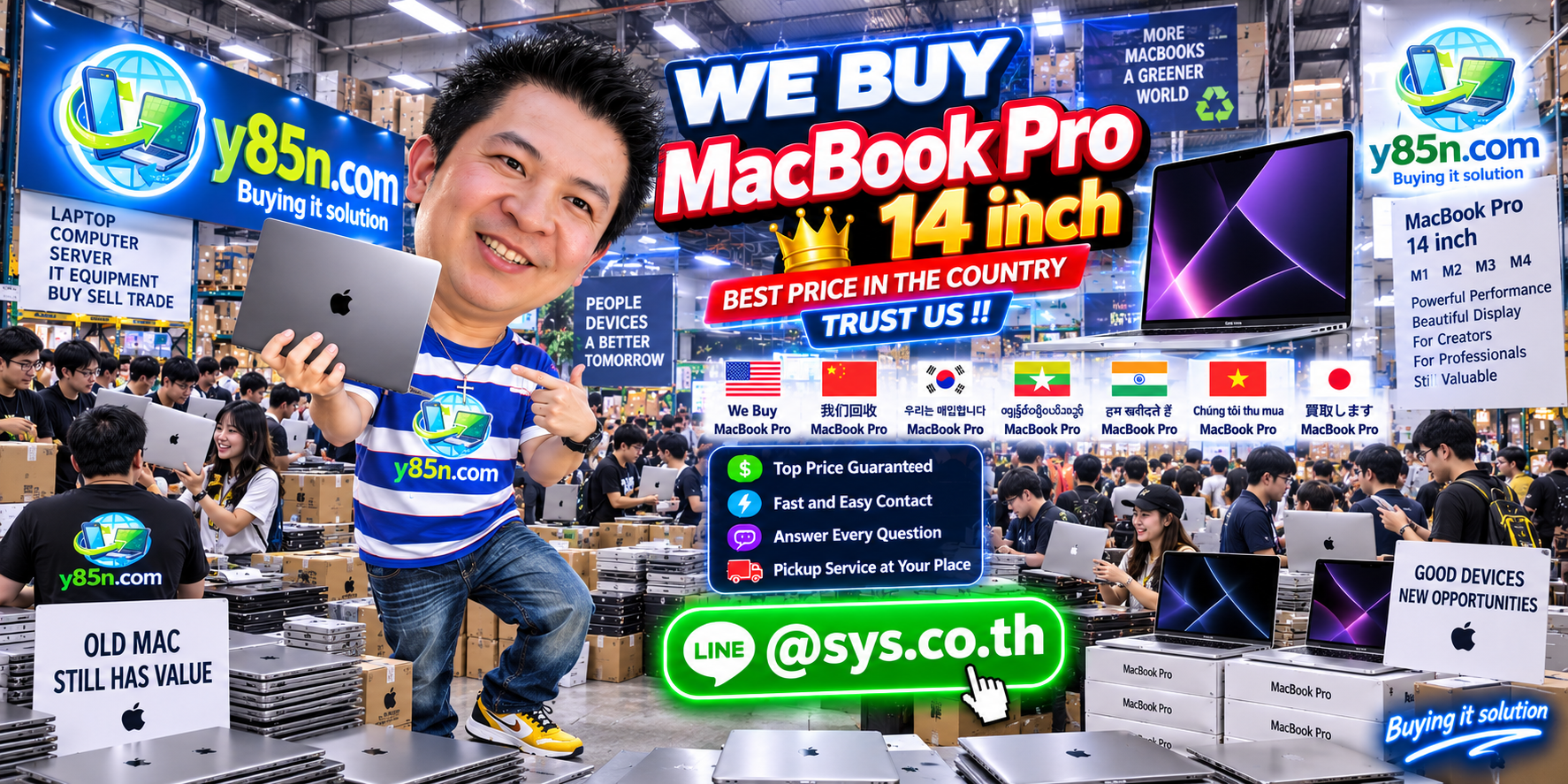 Y85N.com warehouse buying MacBook Pro 14 Inch models with international seller support