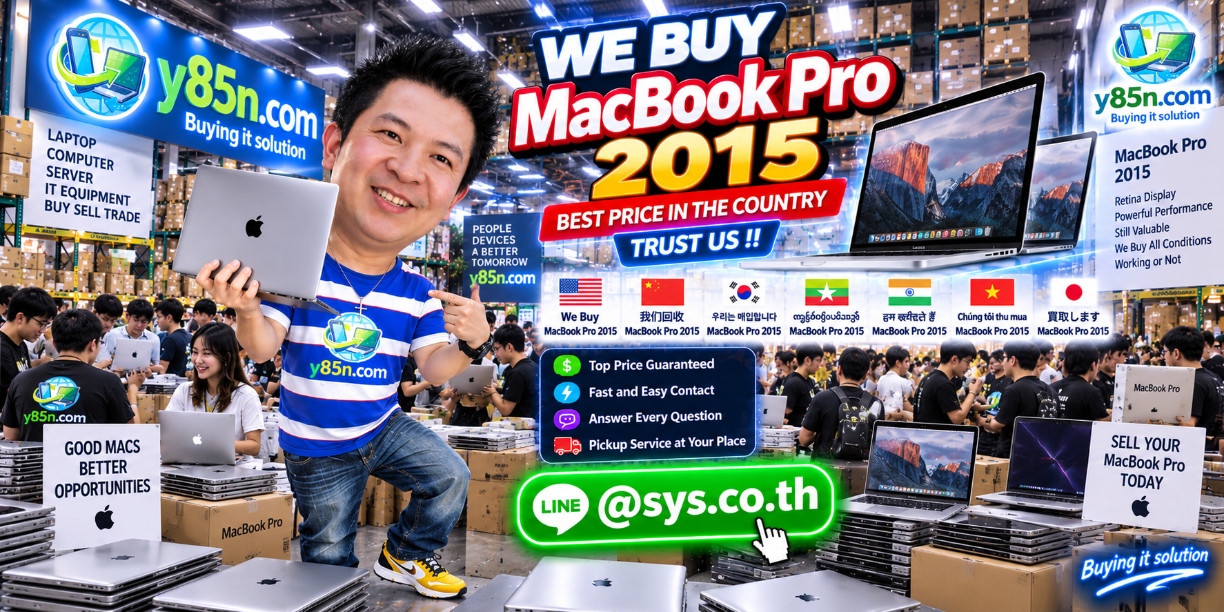 Y85N.com warehouse buying MacBook Pro 2015 and related used Apple equipment