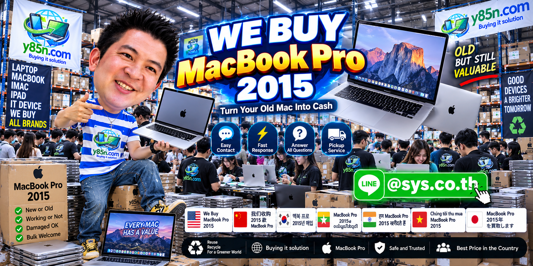 Contact Y85N.com on LINE at sys.co.th to sell MacBook Pro 2015