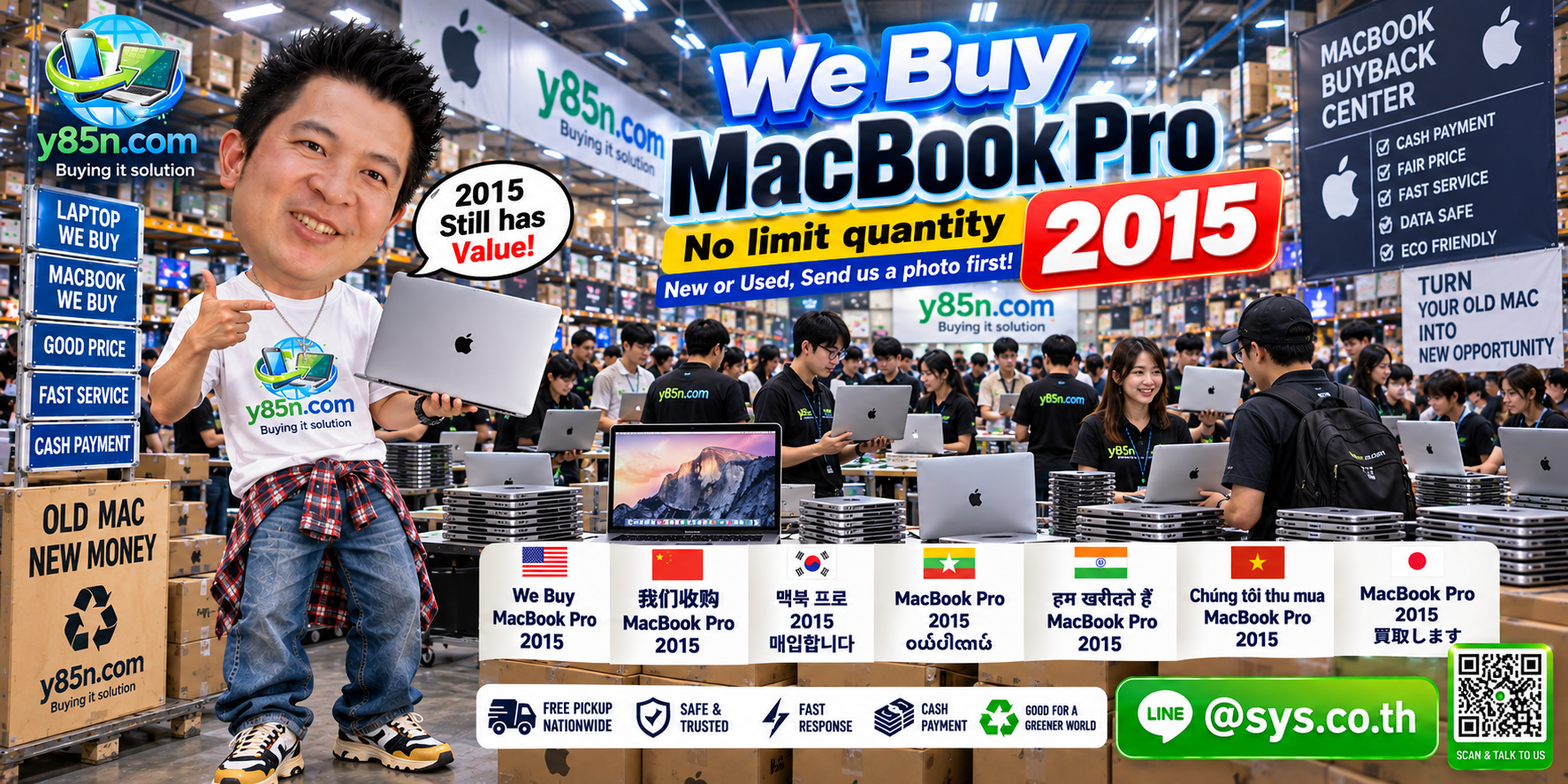 Y85N.com warehouse handling MacBook Pro 2015 and mixed used computer inventories