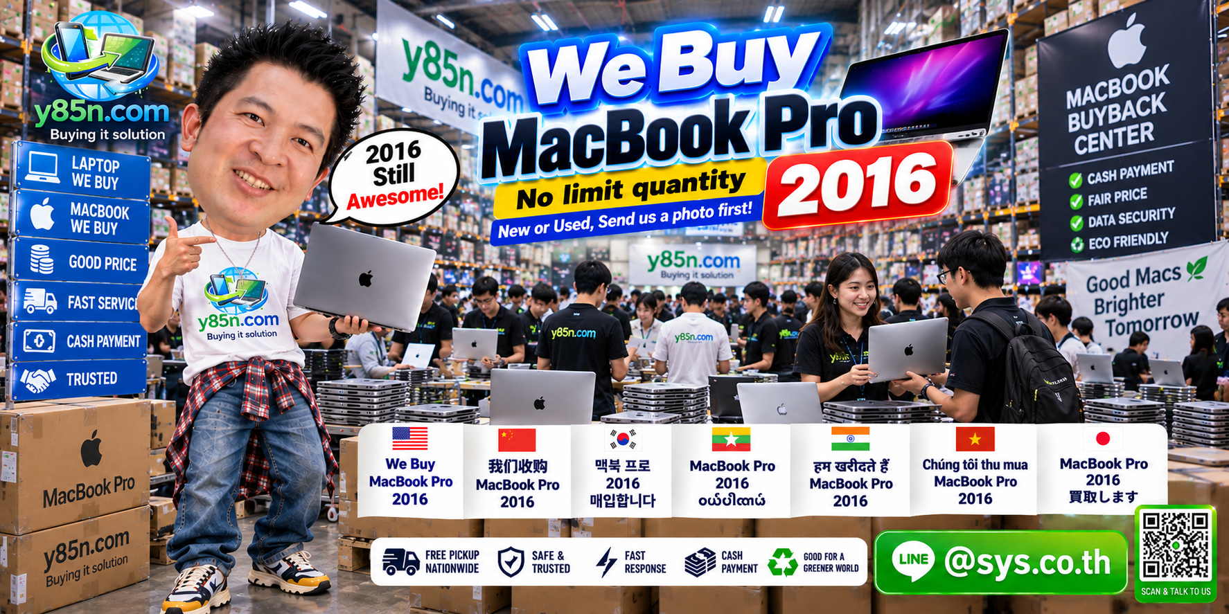 Y85N.com warehouse buying MacBook Pro 2016 computers from individual and corporate sellers
