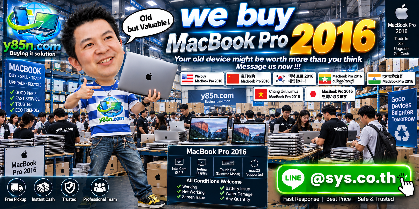 Y85N.com MacBook Pro 2016 contact banner with LINE at sys.co.th
