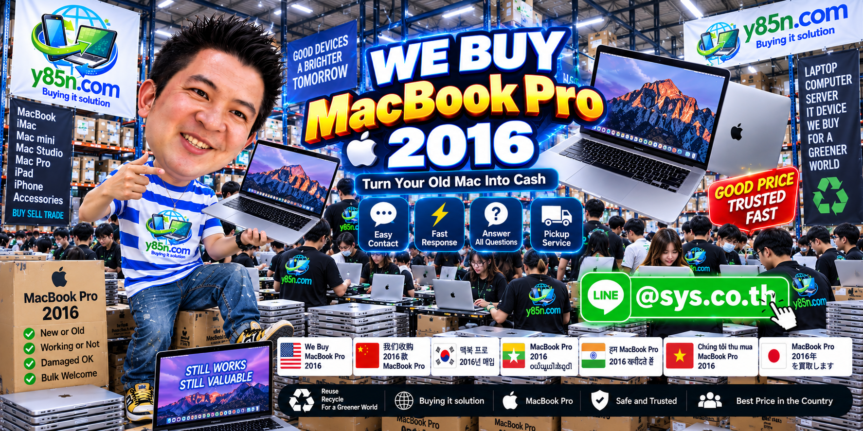 Y85N.com MacBook Pro 2016 buying area with customers and Apple notebooks