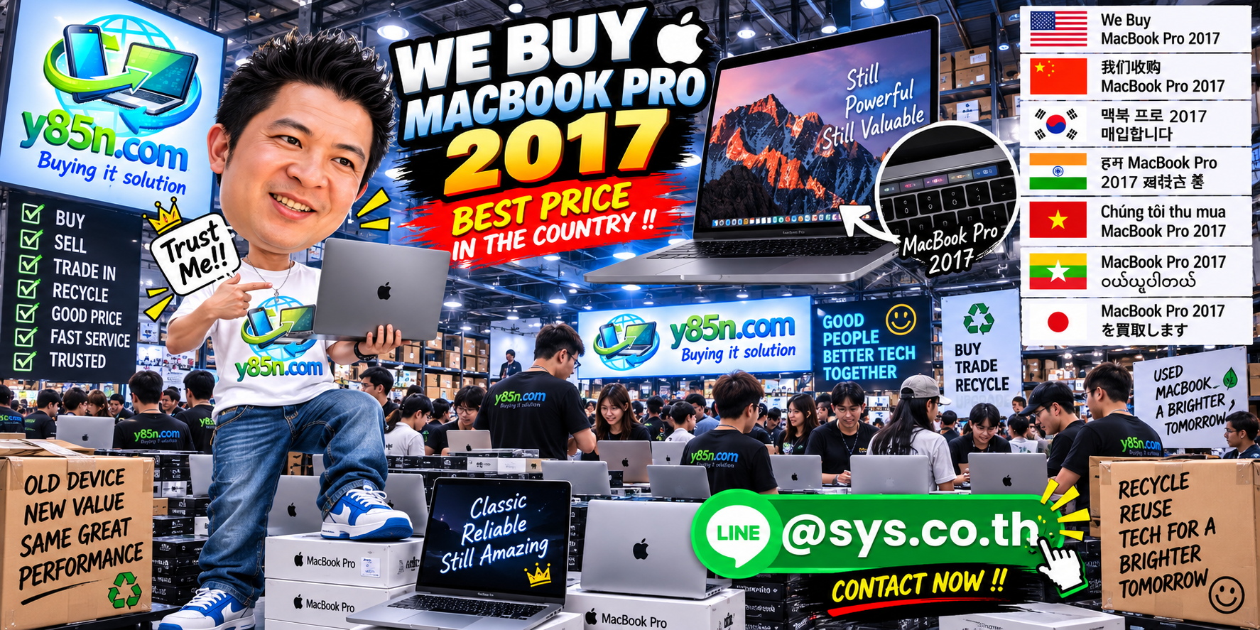 Y85N.com warehouse buying MacBook Pro 2017 models with international seller support