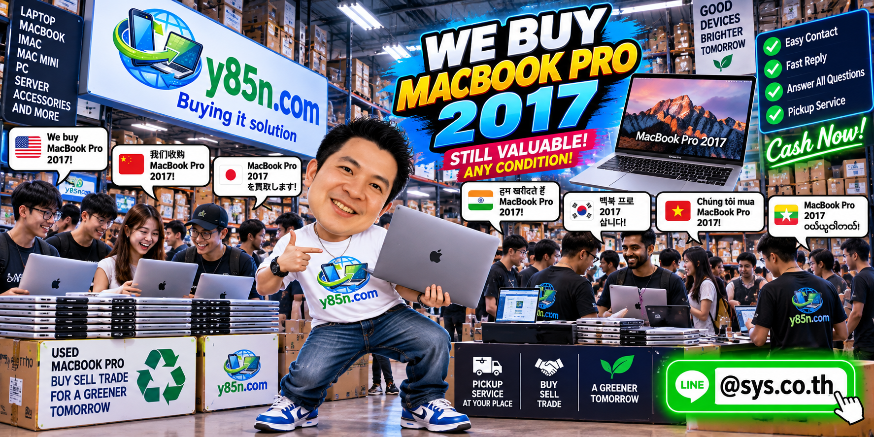 Y85N.com MacBook Pro 2017 buying contact banner with LINE at sys.co.th