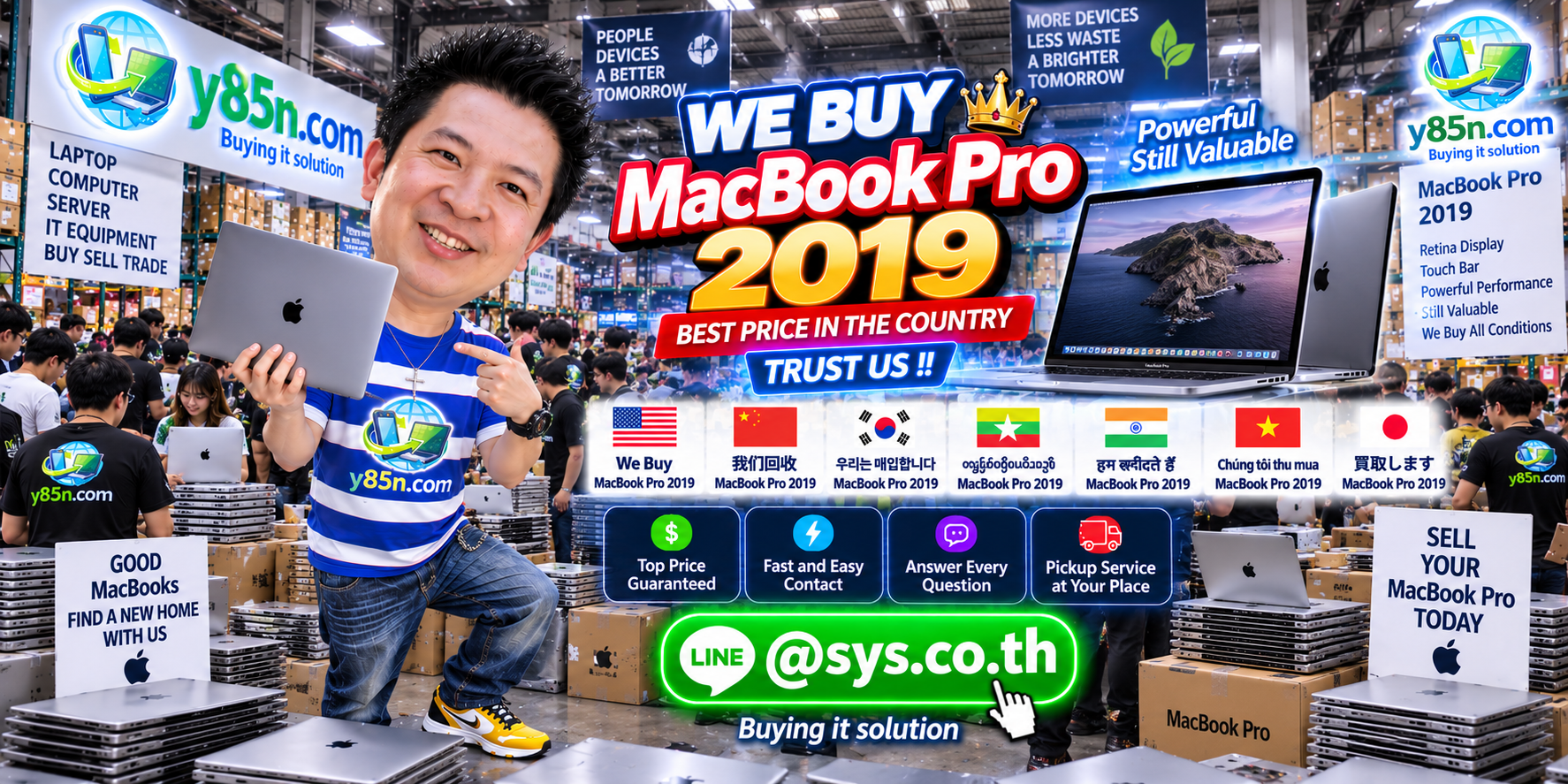 MacBook Pro 2019 pickup and buying service