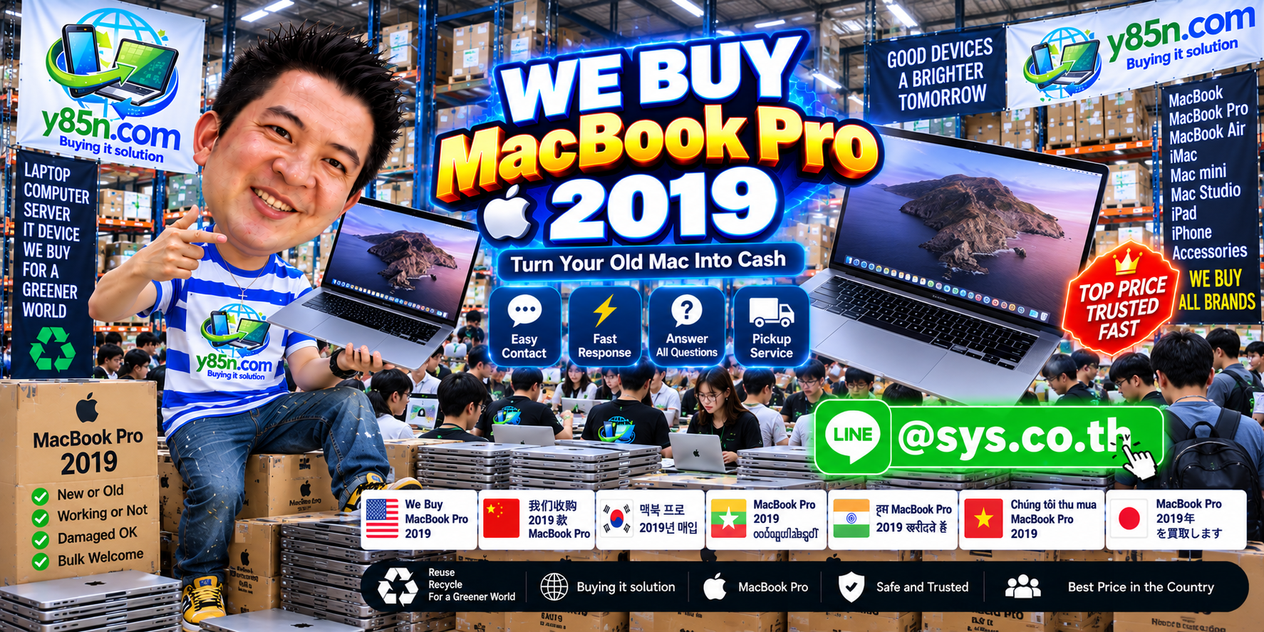 MacBook Pro 2019 buyer with LINE contact