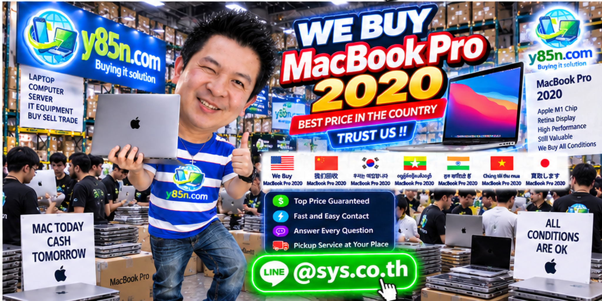 Y85N.com warehouse buying Intel and M1 MacBook Pro 2020 and related used Apple equipment