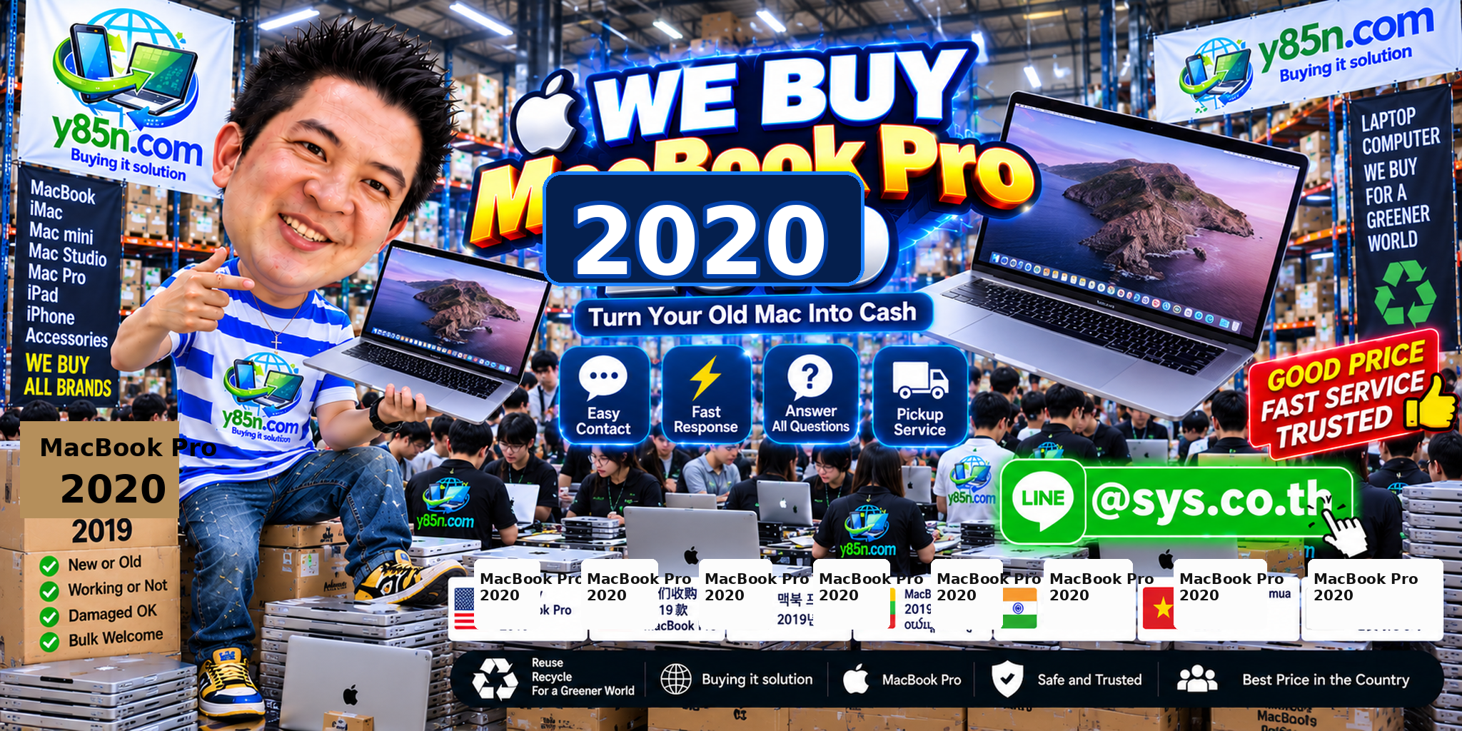 Contact Y85N.com on LINE at sys.co.th to sell MacBook Pro 2020
