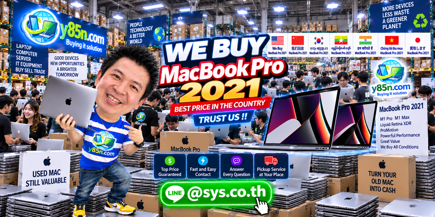 Y85N.com warehouse buying MacBook Pro 2021 computers from individual and corporate sellers