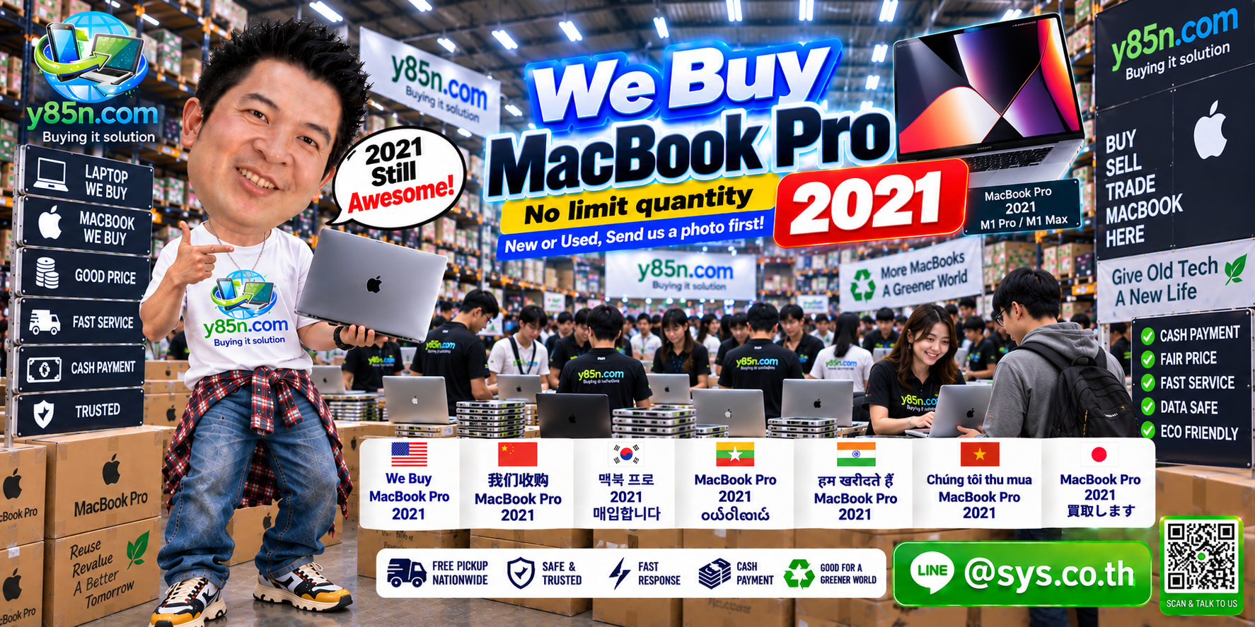 Y85N.com MacBook Pro 2021 buying area with customers and Apple professional notebooks