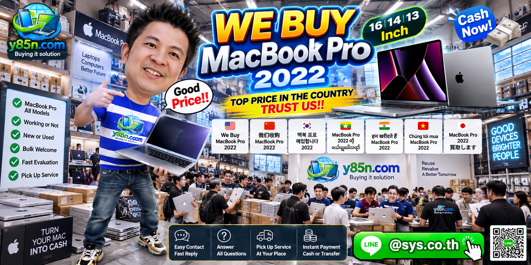 Y85N.com warehouse buying MacBook Pro 2022 models with international seller support