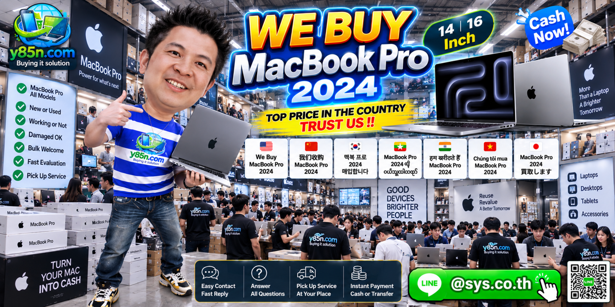 Y85N.com ending banner for MacBook Pro 2024 buying in Thailand