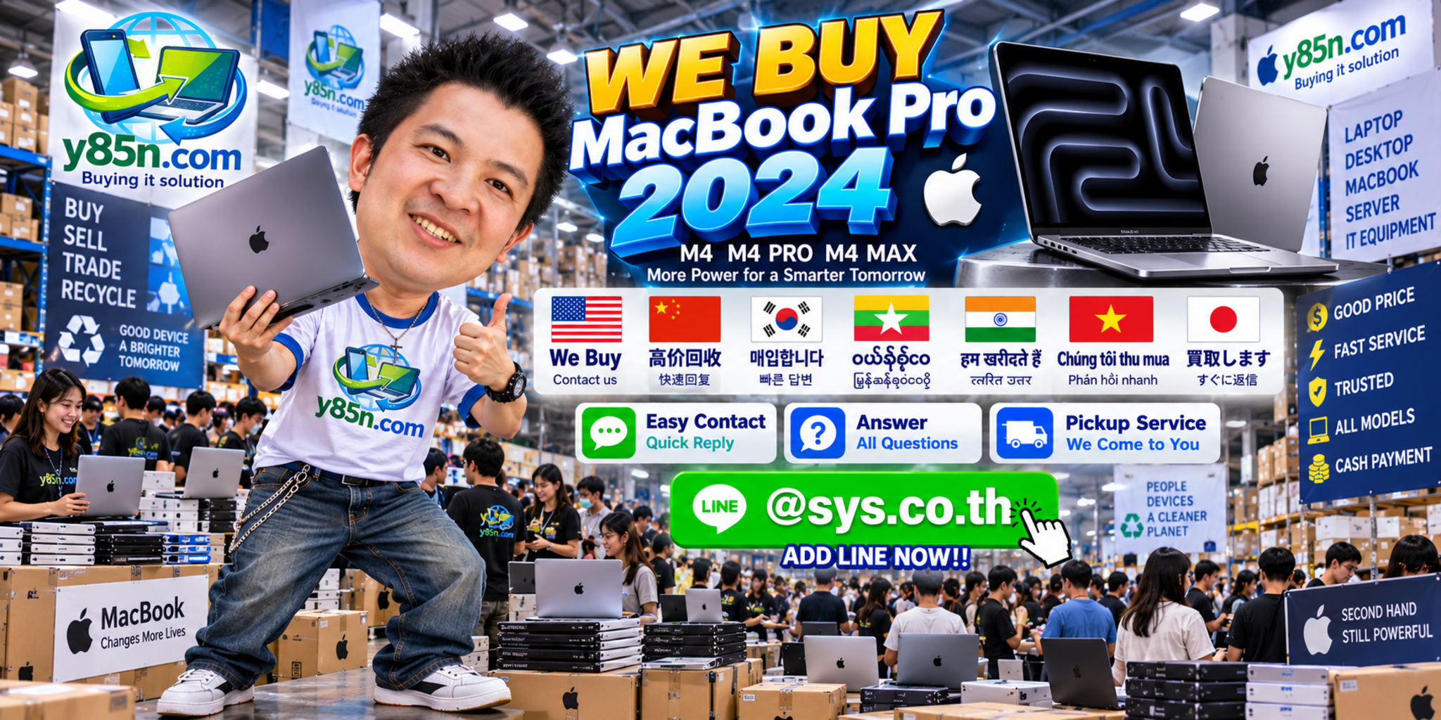 Y85N.com MacBook Pro 2024 contact banner with LINE sys.co.th