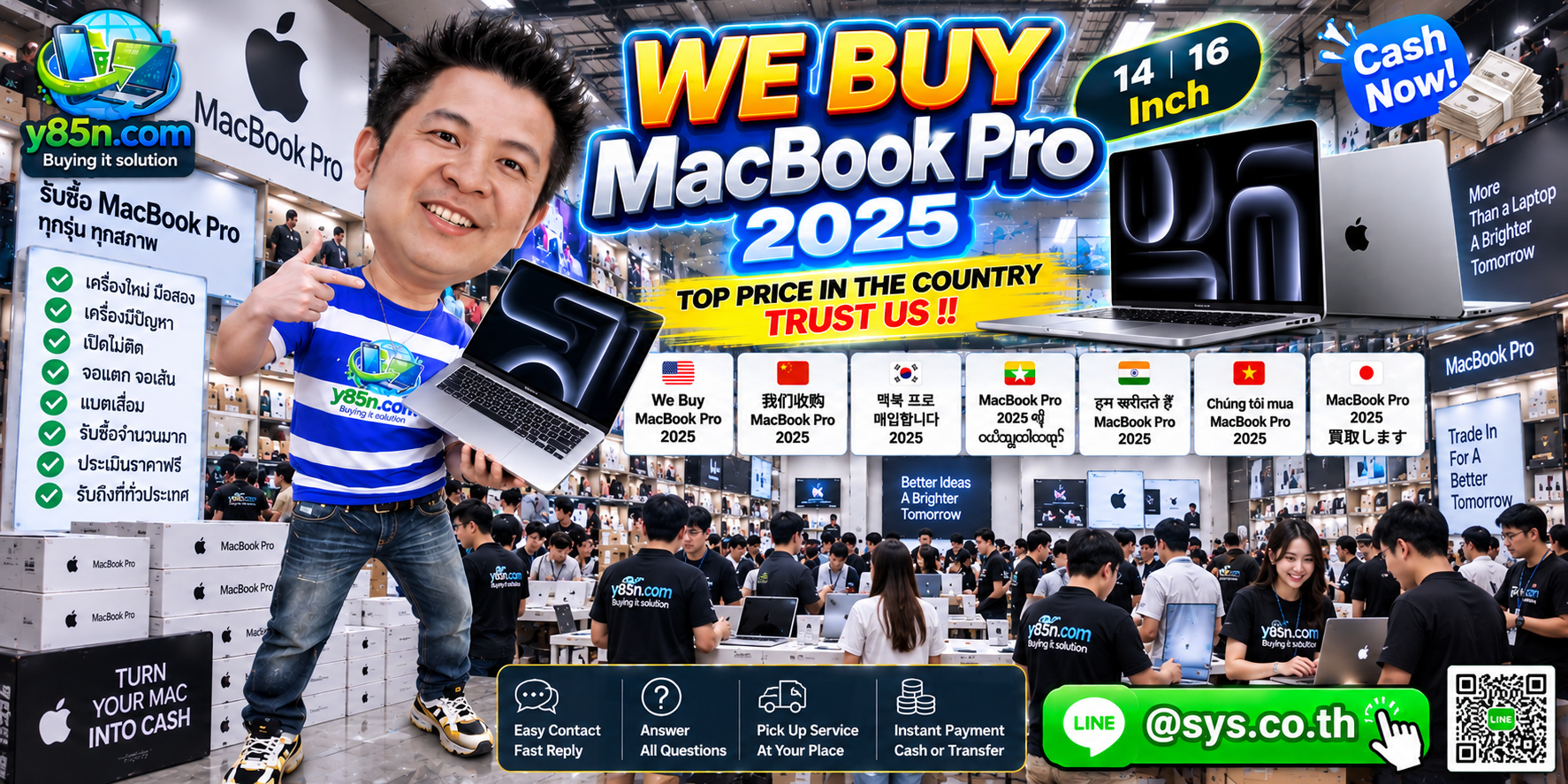 Y85N.com warehouse buying MacBook Pro 2025 from individuals and companies in Thailand