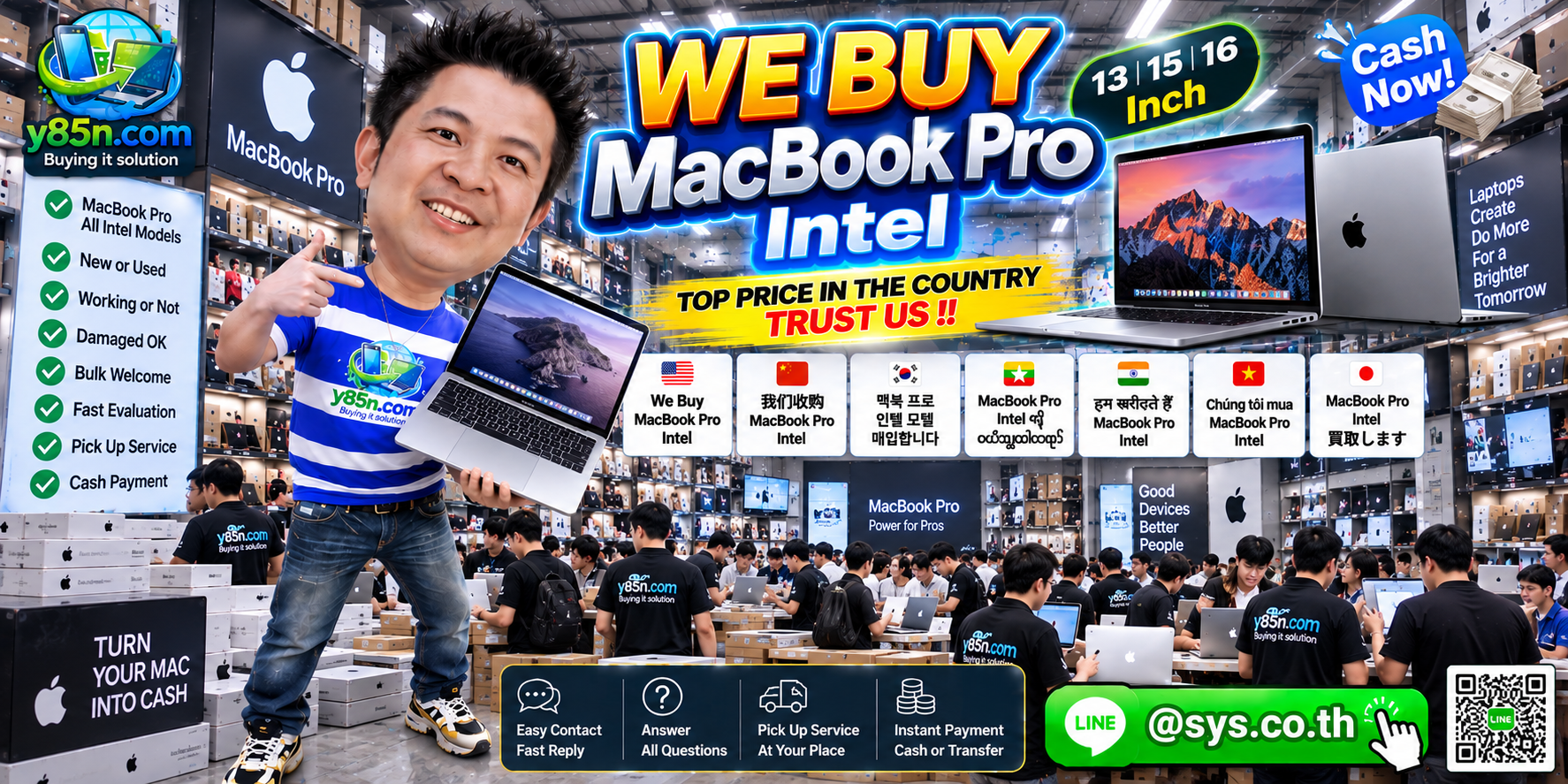 Y85N.com warehouse buying Intel MacBook Pro computers from individual and corporate sellers