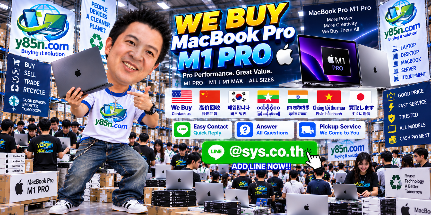 Y85N.com MacBook Pro M1 Pro contact banner with LINE sys.co.th