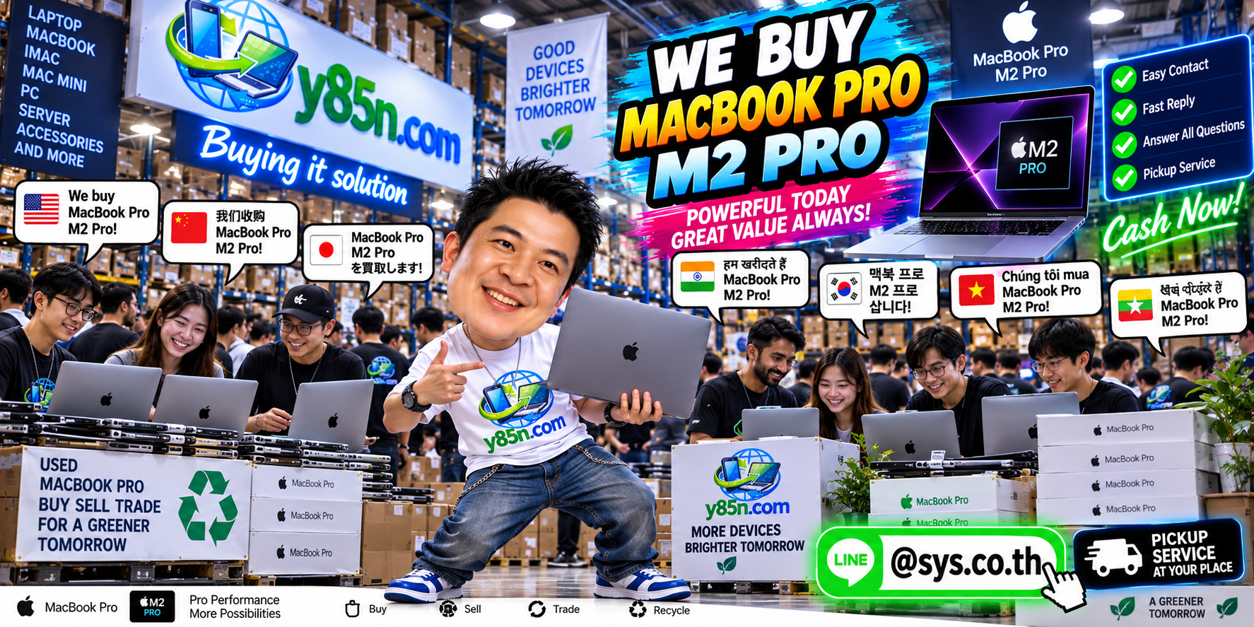 LINE contact banner for Y85N.com MacBook Pro M2 Max buying