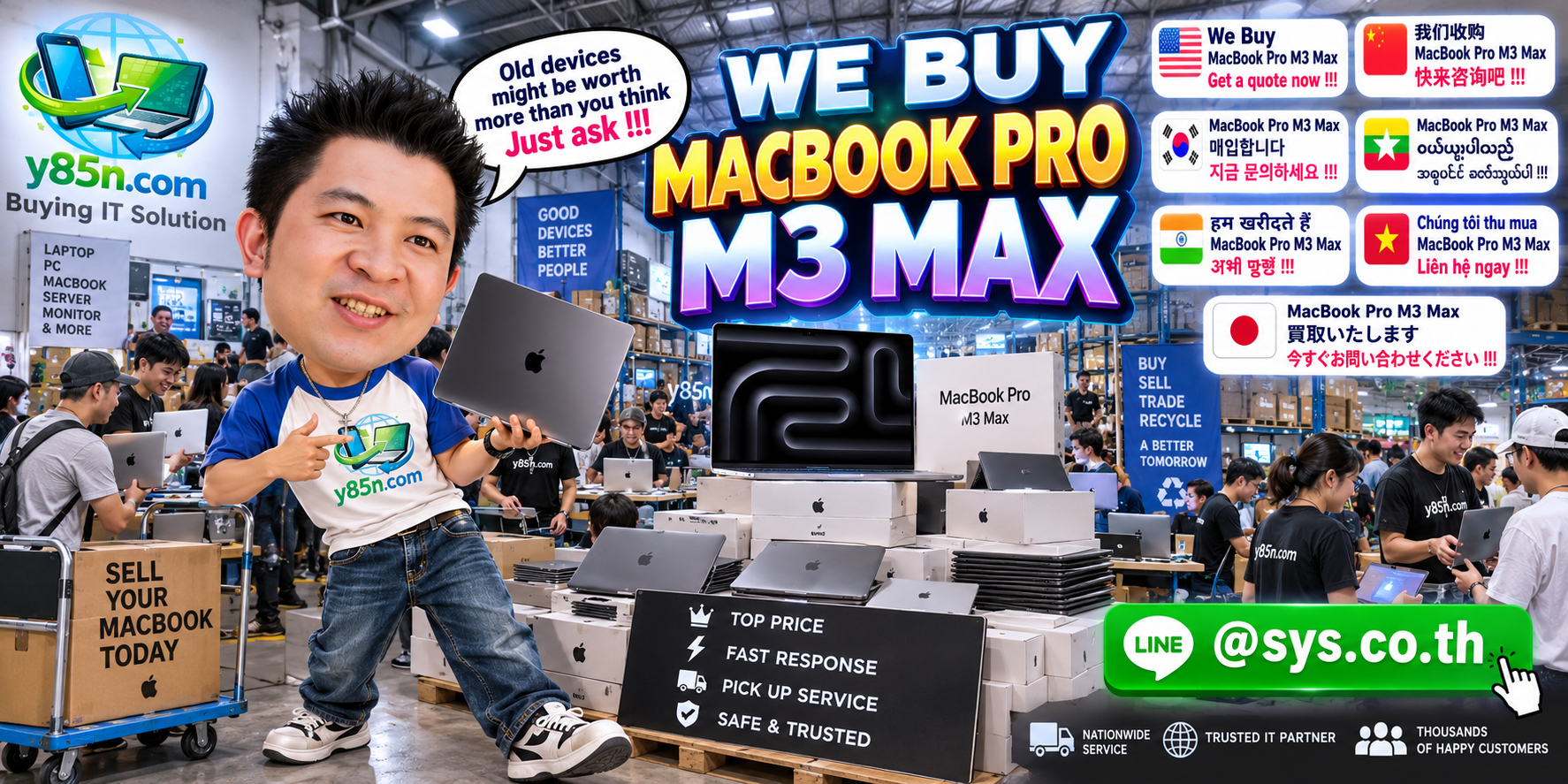 Y85N.com MacBook Pro M3 Max contact banner with LINE sys.co.th