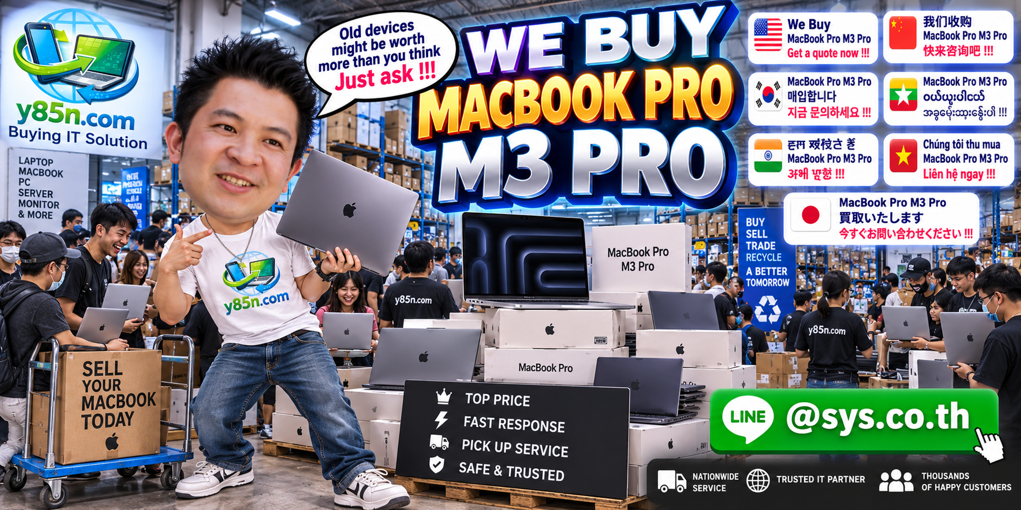 Y85N.com warehouse handling MacBook Pro M3 Pro and mixed used computer inventories