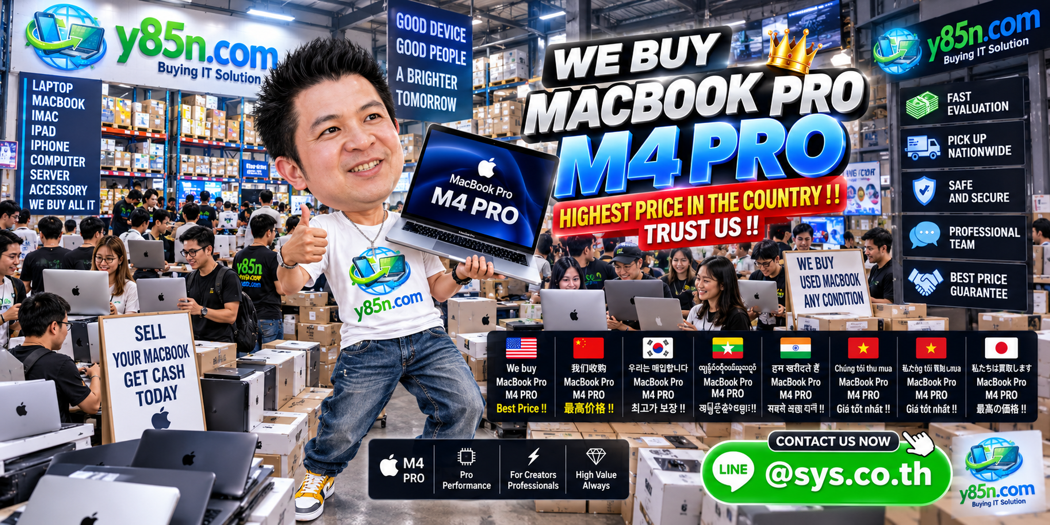 Y85N.com warehouse buying MacBook Pro M4 Pro with international seller support