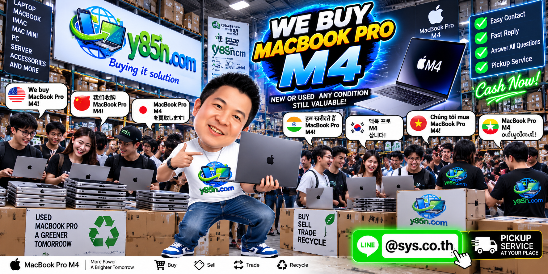 LINE contact banner for Y85N.com MacBook Pro M2 Max buying