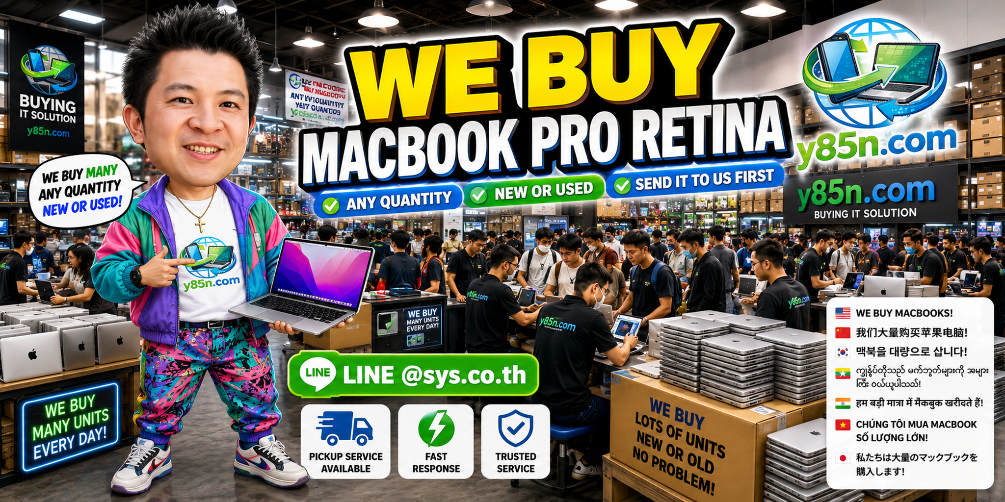 Y85N.com warehouse buying MacBook Pro Retina and related used Apple equipment