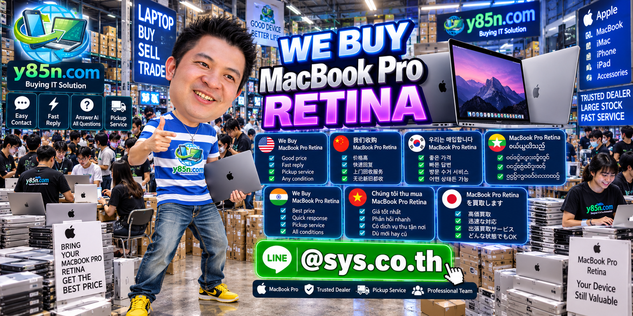 MacBook Pro Retina contact banner with LINE @sys.co.th for Y85N.com