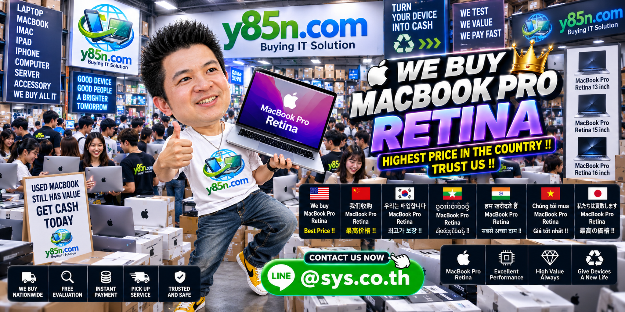 Y85N.com buying MacBook Pro Retina in a busy Thailand computer warehouse