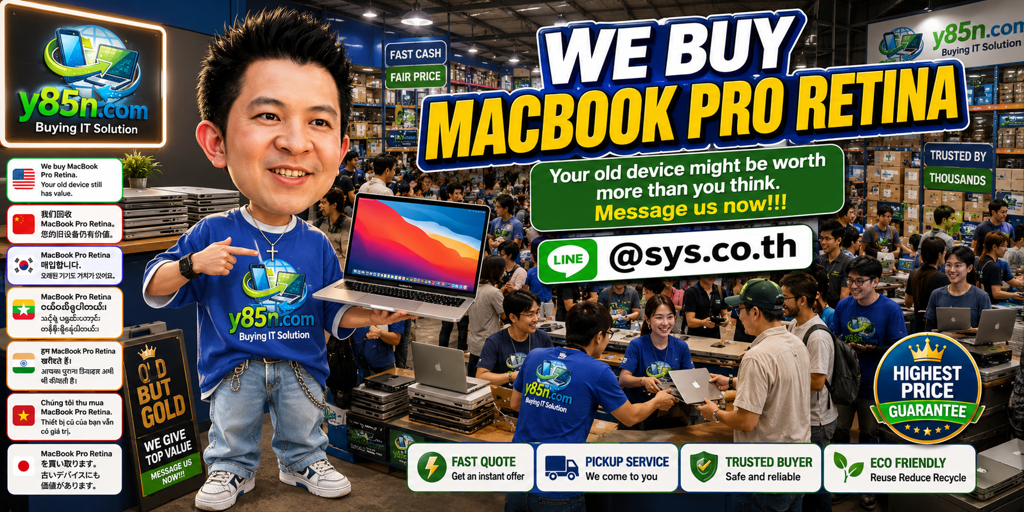 Y85N.com warehouse handling MacBook Pro Retina and mixed used computer inventories