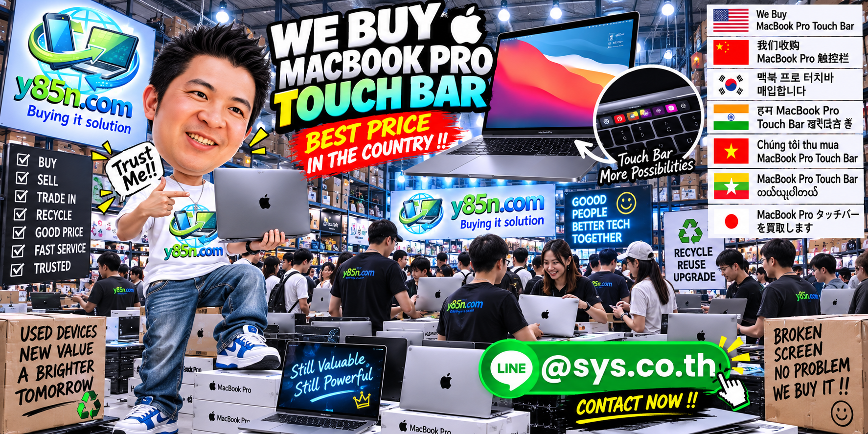 Y85N.com final MacBook Pro Touch Bar contact banner