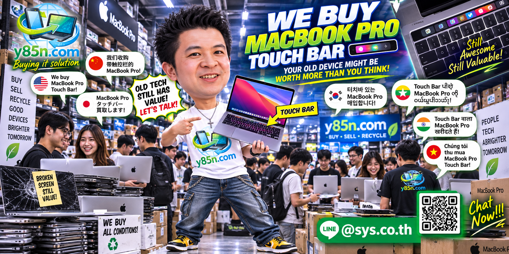Y85N.com MacBook Pro Touch Bar buying service in Thailand